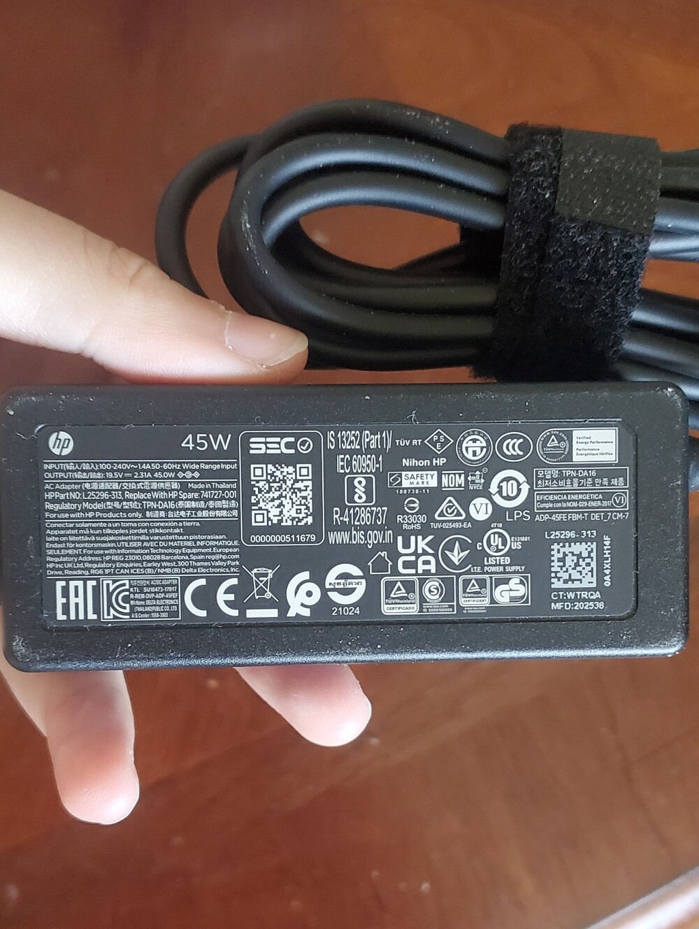 HP Black 45W Laptop Power Adapter with Cable